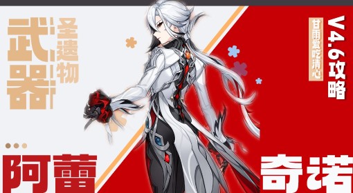 澳門劉伯溫精準一肖資料解析，澳門劉伯溫精準生肖資料深度解析