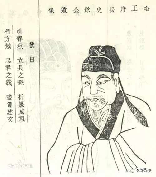 劉伯溫一馬一肖中的傳奇人生與智慧，持道守德，成就卓越，劉伯溫傳奇人生與智慧，一馬一肖，持道守德成就卓越之路