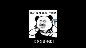 王中王一肖一特的獨特魅力與SEO優(yōu)化策略，王中王一肖一特的獨特魅力與SEO優(yōu)化秘籍