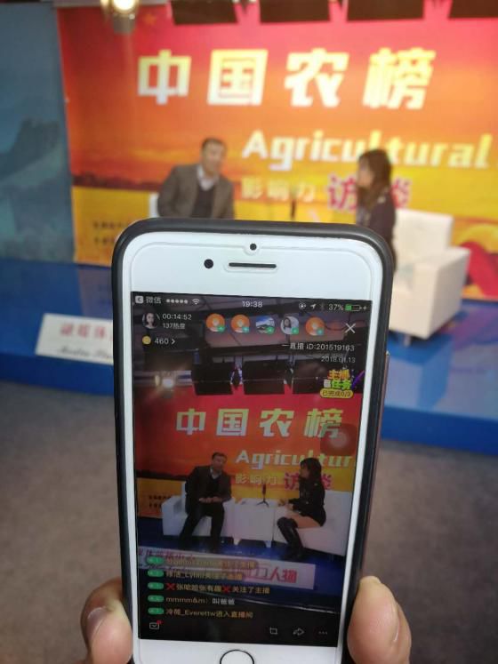 澳門六開彩開獎(jiǎng)結(jié)果現(xiàn)場(chǎng)直播視頻，探索彩票直播的世界，澳門六開彩開獎(jiǎng)直播探索，彩票世界的現(xiàn)場(chǎng)揭秘