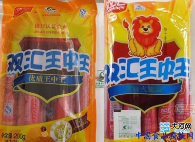 王中王鐵算一肖，揭秘生肖運(yùn)勢(shì)與神秘預(yù)測，揭秘生肖運(yùn)勢(shì)與預(yù)測，王中王鐵算一肖的獨(dú)特洞察