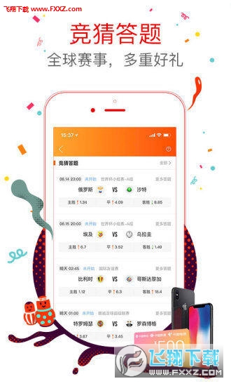 王中王4肖選一肖，揭秘背后的秘密與策略，揭秘王中王四肖選一肖背后的秘密與策略