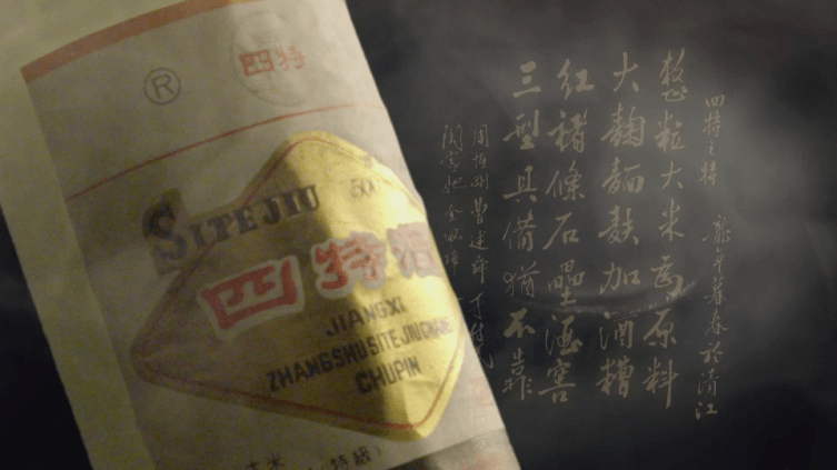 中特精準(zhǔn)王中王王中一肖，探索關(guān)鍵詞背后的奧秘，探索關(guān)鍵詞背后的奧秘，中特精準(zhǔn)王中王王中一肖揭秘