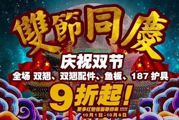 王中王010期指一生肖，深度解析與SEO優(yōu)化策略，王中王010期生肖深度解析與SEO策略優(yōu)化指南