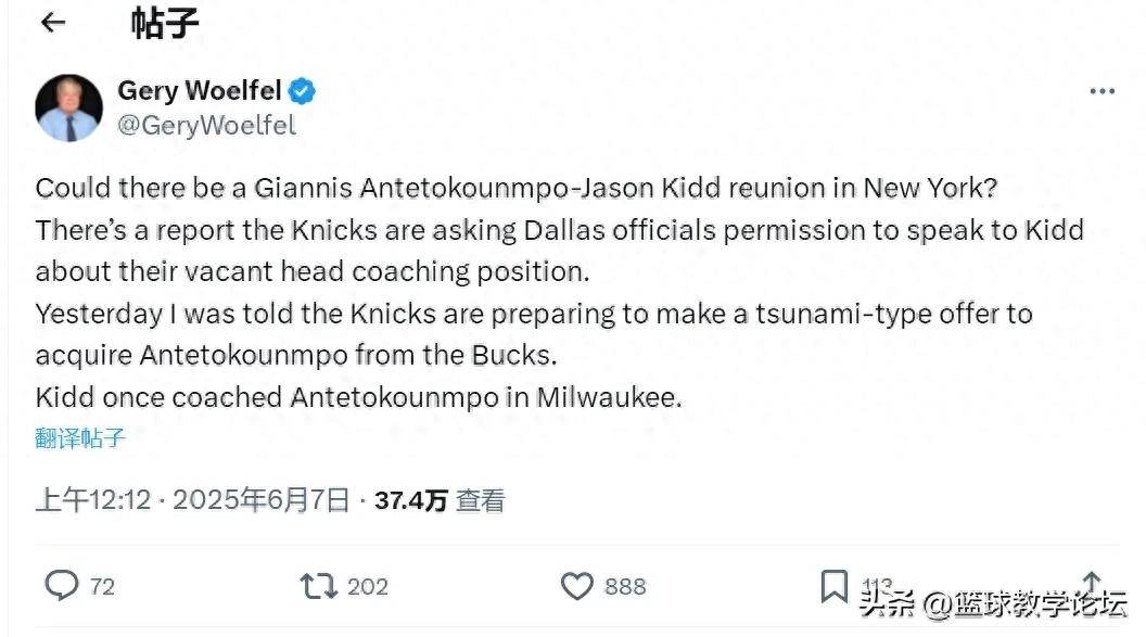 新澳門精準(zhǔn)四肖期期中特公開，揭秘彩票背后的秘密，揭秘彩票背后的秘密，新澳門精準(zhǔn)四肖期期中特公開