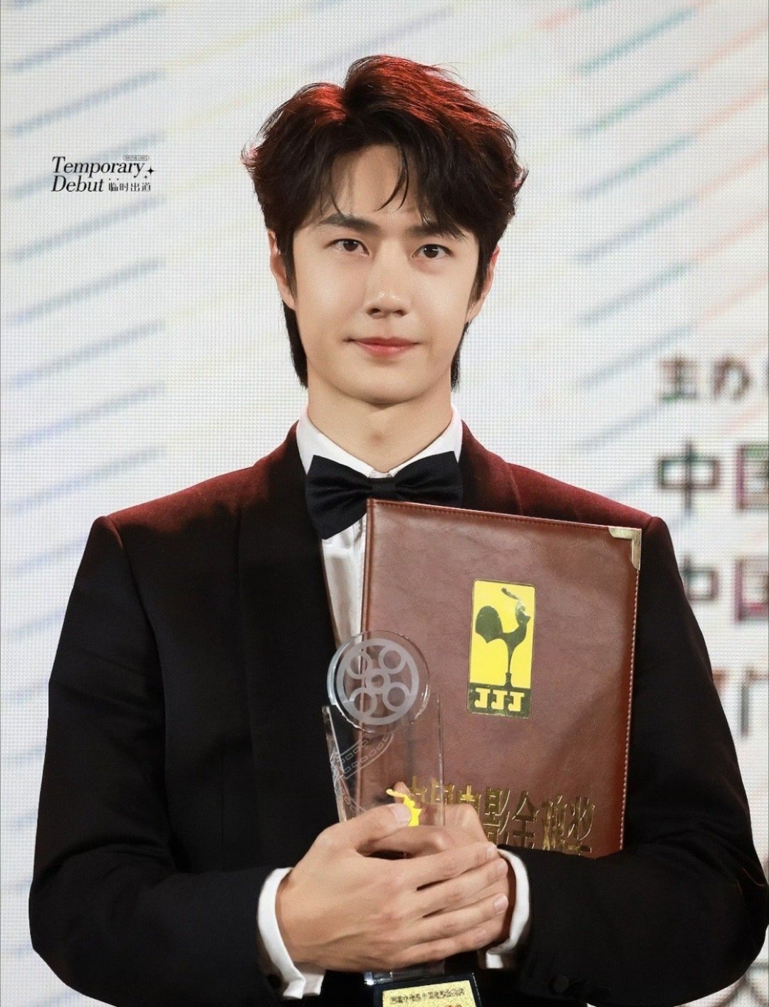 王中王一肖中特論壇王，深度探討與SEO優(yōu)化策略，王中王一肖中特論壇深度探討SEO優(yōu)化策略分享