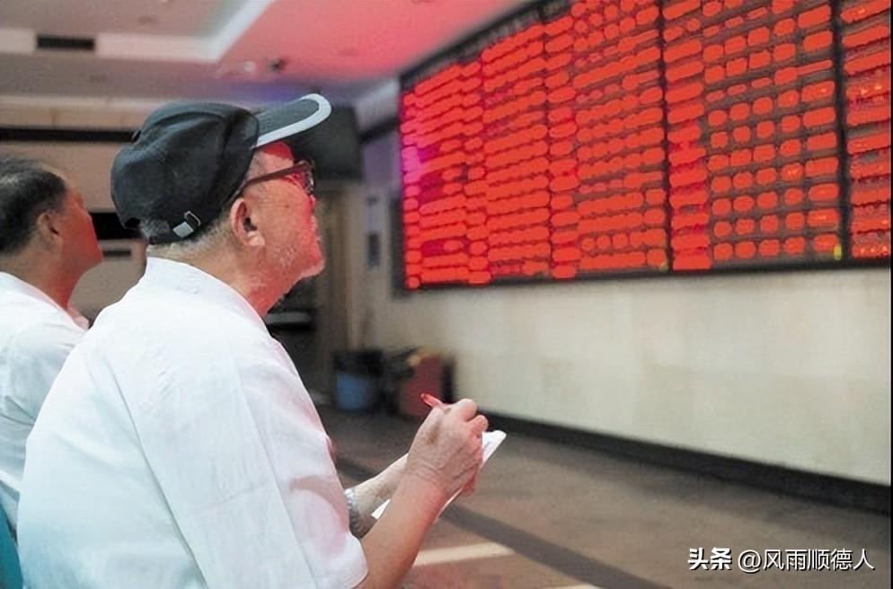 上證A股今日行情分析與展望，今日上證A股行情解析與未來展望