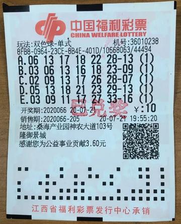 王中王一肖中特，揭秘背后的故事與獨(dú)特魅力（www151555C），揭秘王中王一肖中特背后的故事與獨(dú)特魅力（獨(dú)家報(bào)道）