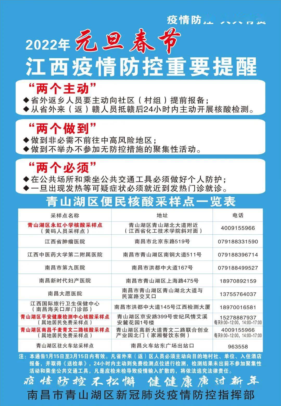 新澳彩資料免費(fèi)長(zhǎng)期公開，全方位解讀與實(shí)用指南，新澳彩資料全方位解讀與實(shí)用指南，免費(fèi)長(zhǎng)期公開資料