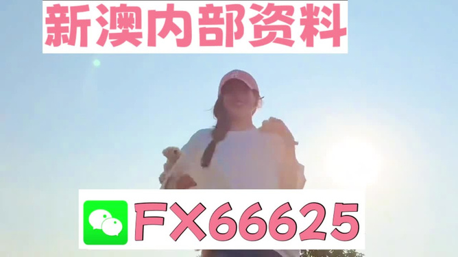 揭秘彩票奧秘，7777788888精準一肖預測技巧，揭秘彩票預測奧秘，精準一肖預測技巧揭秘