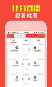 揭秘管家婆今晚必中一肖圖，揭秘彩票預(yù)測背后的秘密，揭秘彩票預(yù)測真相，管家婆必中一肖圖的秘密探究