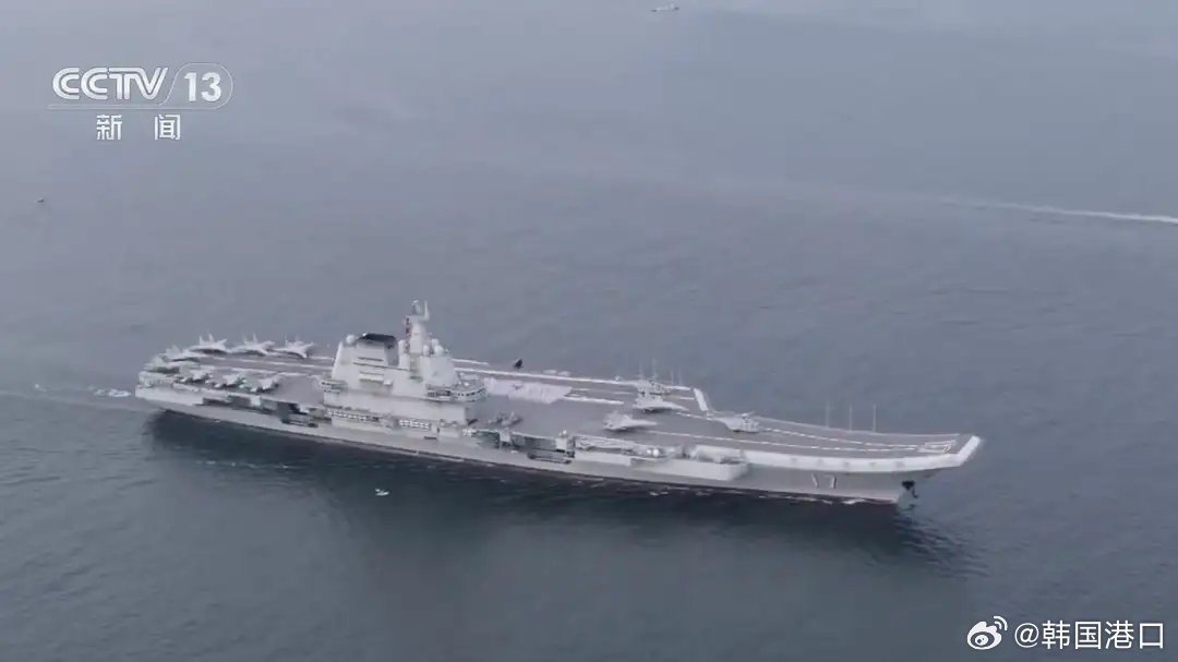 震驚！山東艦航母沉了——真相揭秘與反思，山東艦航母沉船真相揭秘，震驚背后的反思