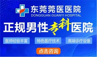 揭秘男科費(fèi)用背后的原因，為什么看男科費(fèi)用那么高？，揭秘男科費(fèi)用高昂的背后原因，探究男科診療成本高的真相！