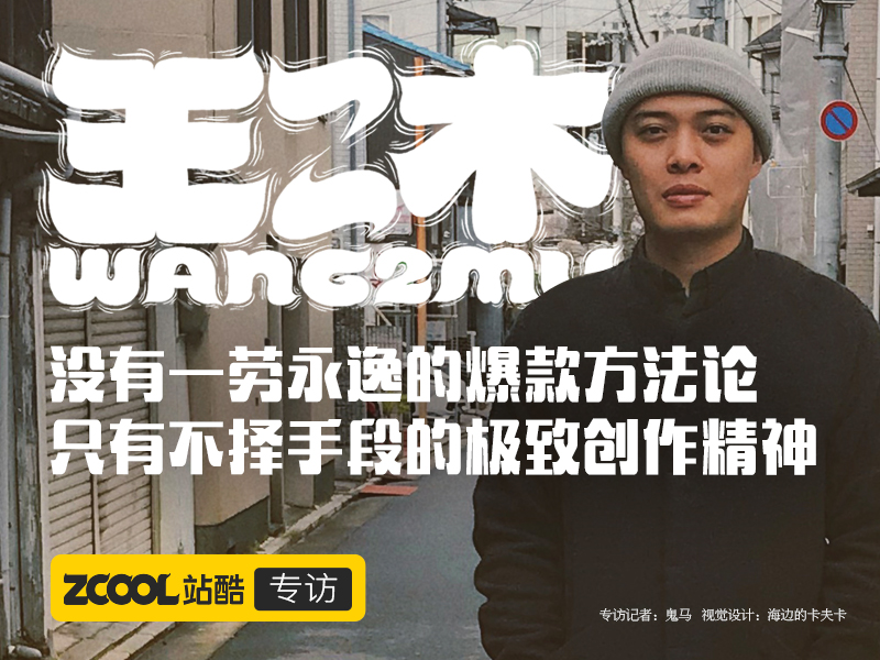 揭秘木木中高手王中王與神秘生肖的傳奇故事——指一肖之謎，揭秘木木高手王中王與生肖傳奇，指一肖之謎探秘之旅