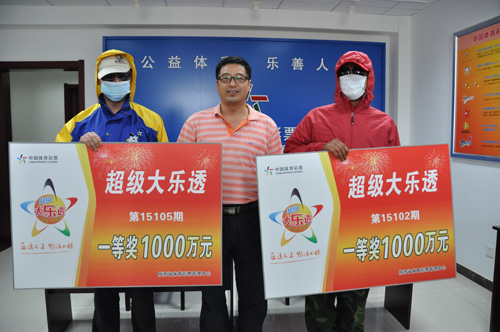 澳門六開彩開獎(jiǎng)結(jié)果預(yù)測推薦號碼——探索彩票背后的秘密，澳門六開彩開獎(jiǎng)結(jié)果預(yù)測推薦號碼揭秘，彩票背后的秘密探索