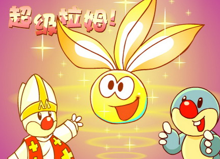 摩爾莊園拉姆天使，探尋神秘世界的奇幻之旅，摩爾莊園拉姆天使，神秘世界的奇幻探險之旅