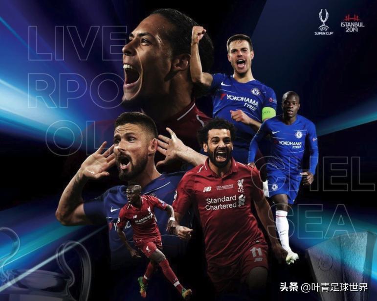 揭秘145王中王一肖資料，全面深入了解其背景與成就，揭秘王中王一肖，背景與成就的全方位解讀