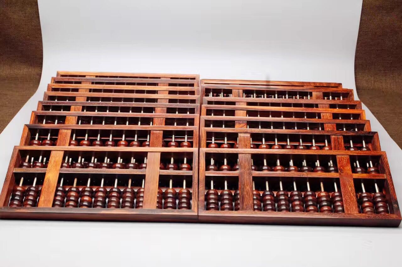 鐵算算盤4887開獎直播，探索最新動態(tài)與實時開獎體驗，鐵算算盤4887開獎直播，最新動態(tài)與實時開獎體驗探索