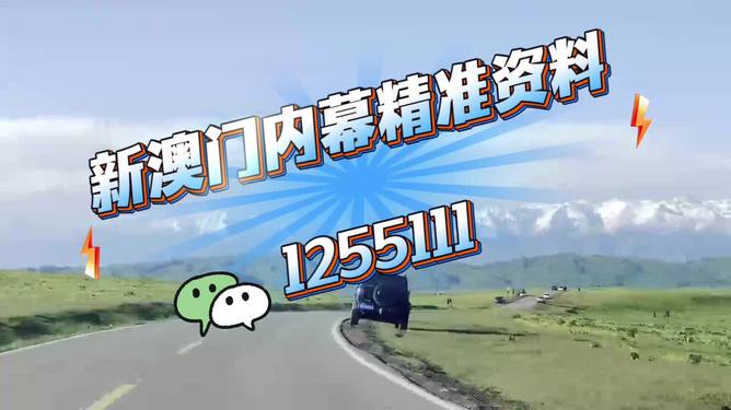 澳門今晚必開一肖一特大眾網(wǎng)——揭秘生肖運(yùn)勢(shì)與預(yù)測(cè)依據(jù)，澳門今晚生肖預(yù)測(cè)揭秘，一肖一特運(yùn)勢(shì)與預(yù)測(cè)依據(jù)大眾網(wǎng)獨(dú)家解析