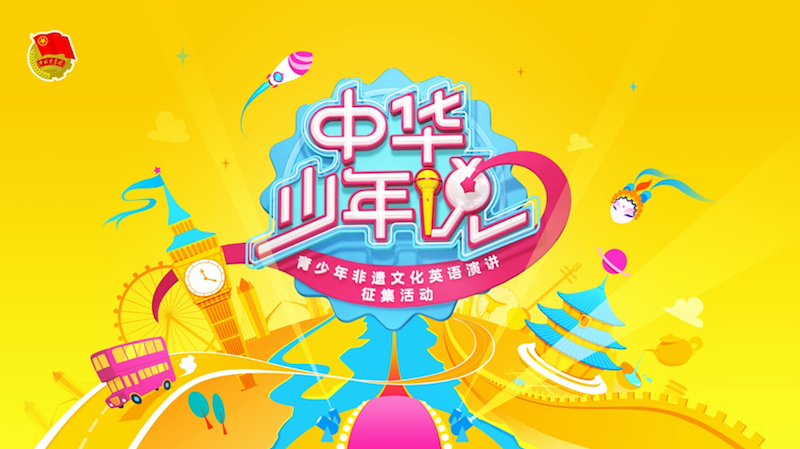 王中王51期指一生肖——深度解析與預(yù)測，王中王51期生肖深度解析與預(yù)測，揭秘未來走向