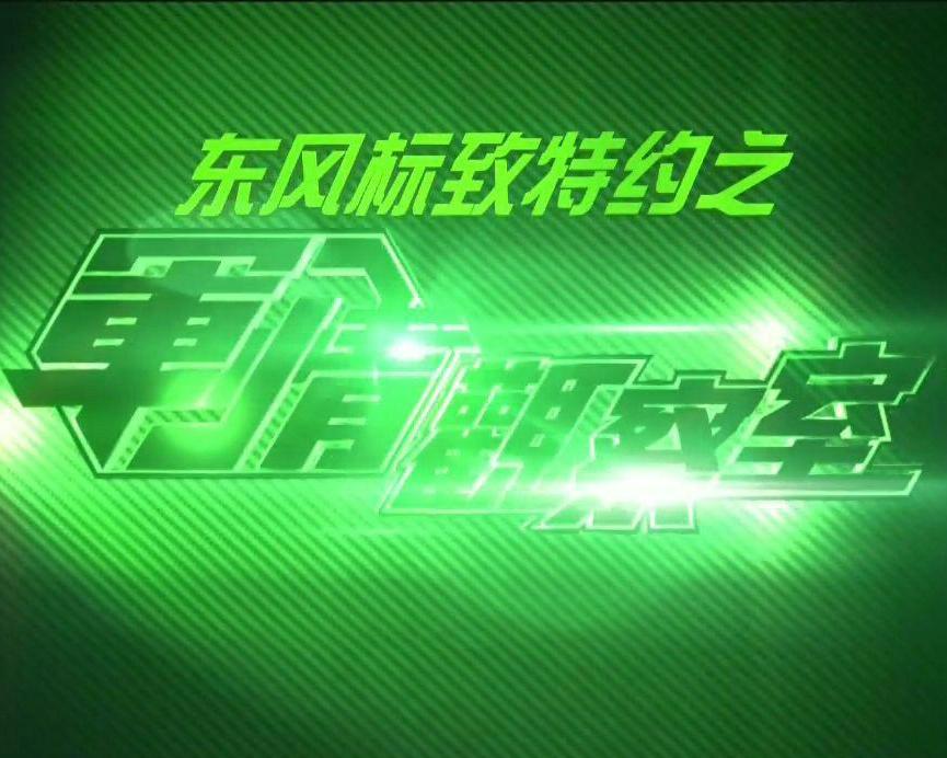 全面解析與體驗(yàn)分享