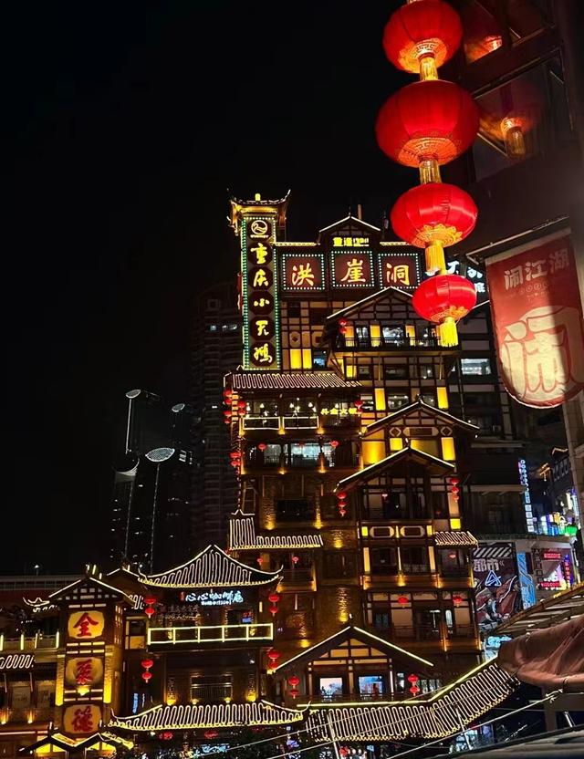 春節(jié)去重慶旅游合適嗎——探尋山城魅力的絕佳時(shí)機(jī)，春節(jié)探尋重慶山城的魅力，絕佳旅游時(shí)機(jī)