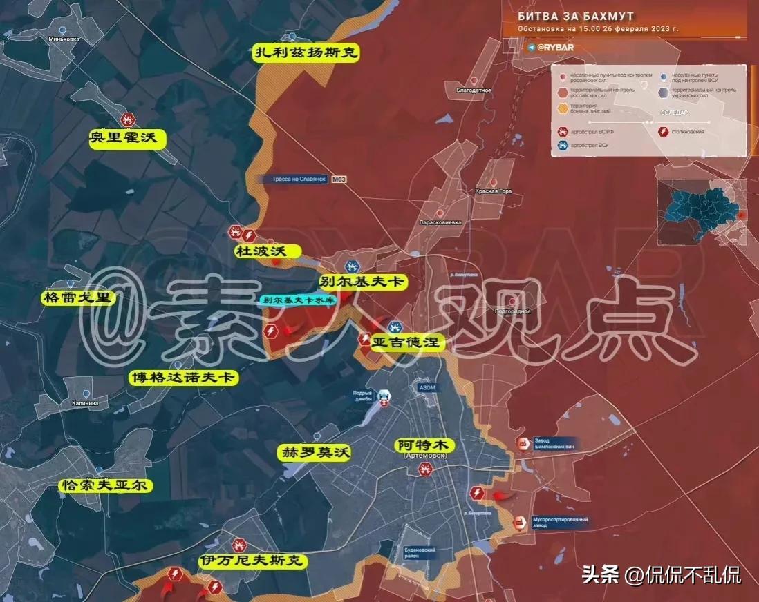 軍情觀察室2023年最新一期回放，深度解析全球軍事動態(tài)，全球軍事動態(tài)深度解析，軍情觀察室2023年最新一期回放