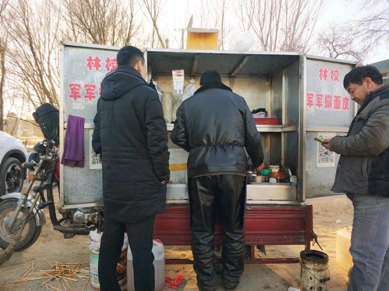 王中王王中王免費(fèi)資料一網(wǎng)盡天下精英之選，王中王免費(fèi)資料，精英之選，一網(wǎng)打盡天下精英資料