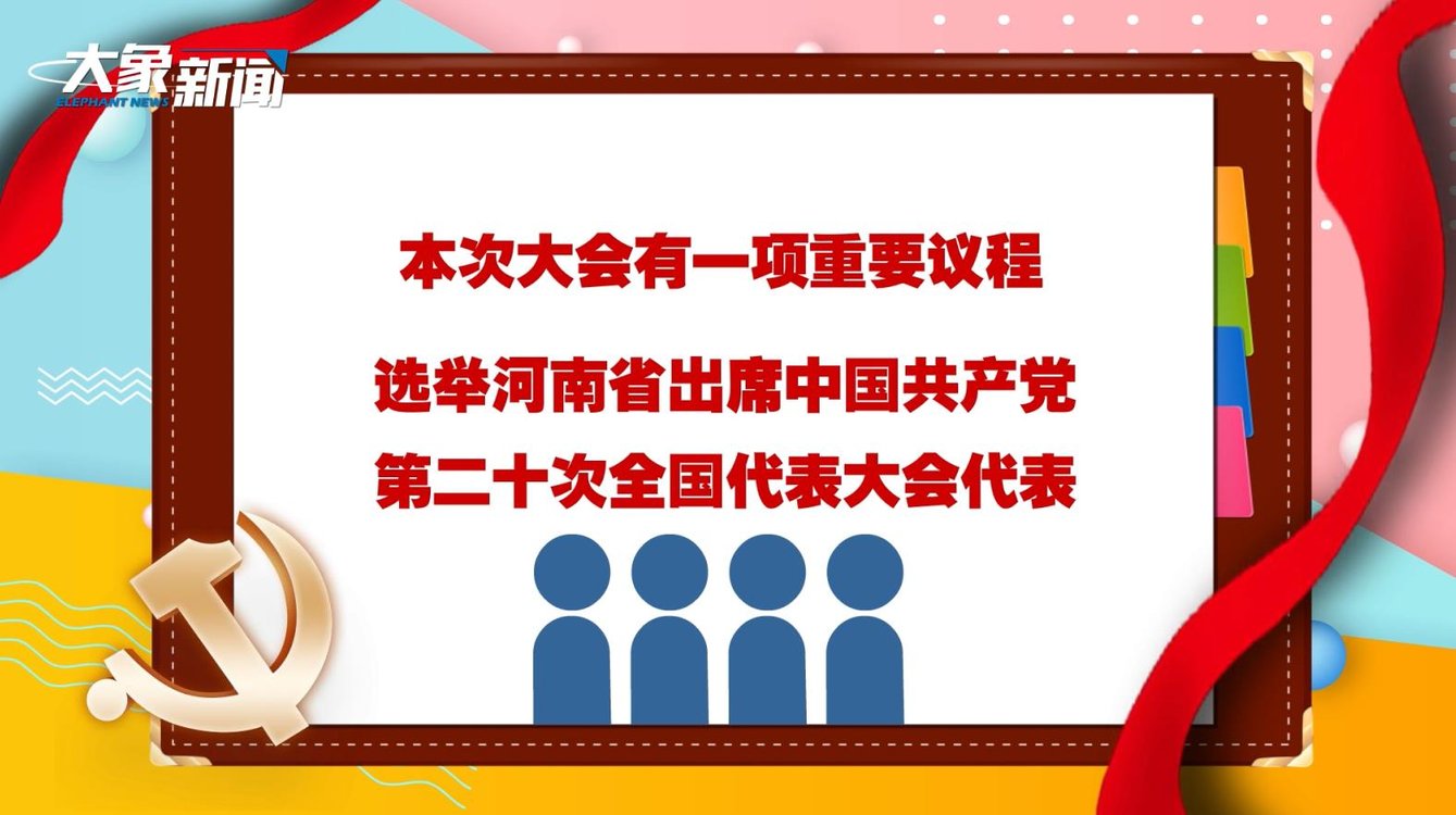 澳門六今日開獎結(jié)果號碼——揭秘彩票背后的秘密，澳門今日開獎結(jié)果揭曉，彩票背后的秘密揭秘