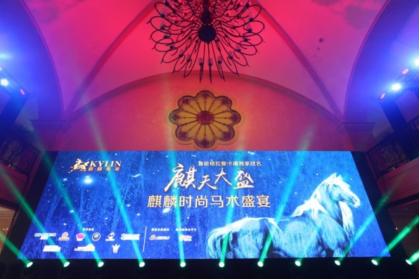 澳門開(kāi)獎(jiǎng)最快的現(xiàn)場(chǎng)直播，直播技術(shù)與互聯(lián)網(wǎng)的結(jié)合，澳門開(kāi)獎(jiǎng)直播，直播技術(shù)與互聯(lián)網(wǎng)的完美結(jié)合