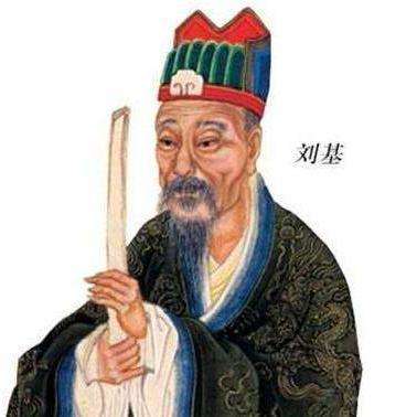 揭秘劉伯溫資料，一肖中特圖的傳奇故事，劉伯溫揭秘資料，一肖傳奇中的特圖故事