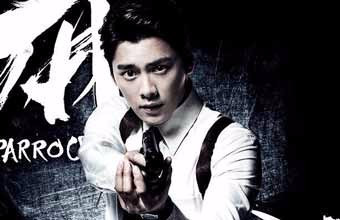 麻雀演員表及全部演員介紹，麻雀演員陣容介紹及角色列表