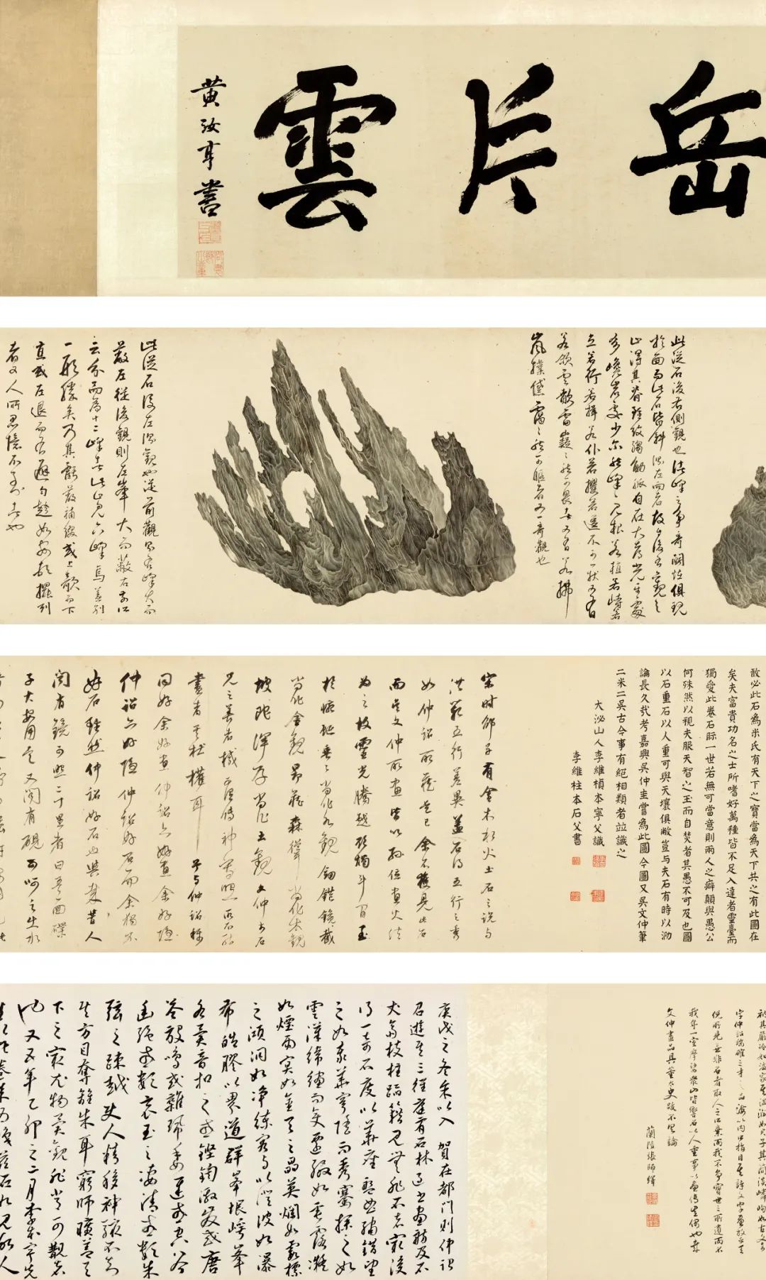 一肖劉伯溫930十碼，揭秘傳奇人物與數(shù)字密碼的神秘關(guān)聯(lián)，揭秘傳奇人物劉伯溫與數(shù)字密碼的神秘關(guān)聯(lián)，一肖劉伯溫930十碼解析