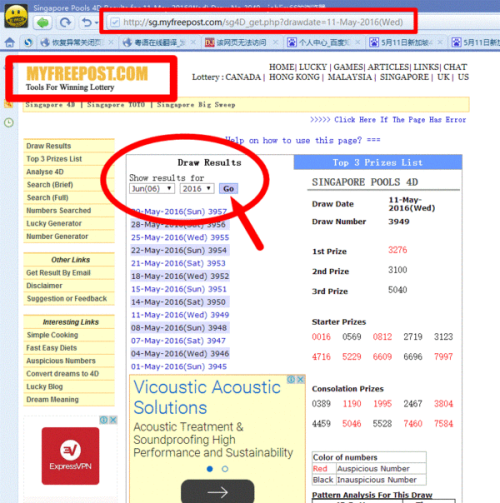 新老澳彩開獎結果歷史記錄查詢，全面解析與實用指南，新老澳彩開獎結果歷史記錄詳解，全面解析與實用查詢指南