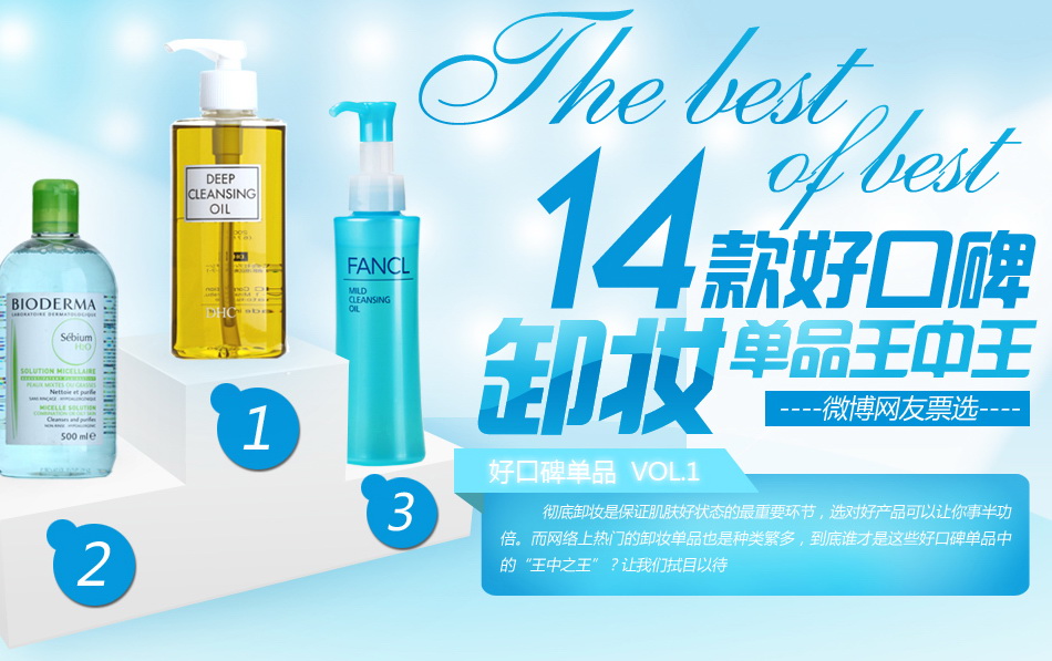 王中王選一肖中特，深度解析與SEO優(yōu)化策略，王中王選一肖中特深度解析與SEO優(yōu)化策略探討