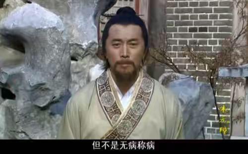 揭秘劉伯溫平特一碼一肖，傳奇人物與神秘預(yù)言的交融，揭秘劉伯溫傳奇預(yù)言與平特一碼一肖的神秘交融