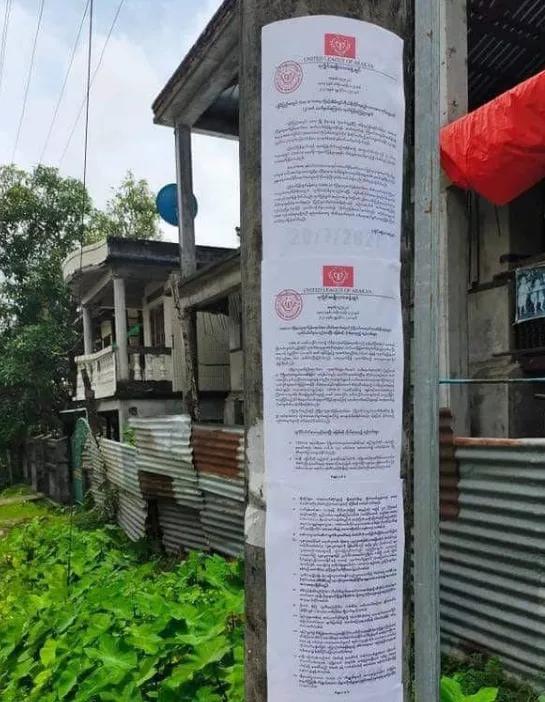 軍事最新消息實(shí)時(shí)情況，全球軍事動(dòng)態(tài)深度解析，全球軍事動(dòng)態(tài)深度解析，實(shí)時(shí)軍事新聞與最新發(fā)展