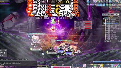 王中王076期指一生肖，深度解讀與SEO優(yōu)化策略，王中王076期生肖深度解讀與SEO優(yōu)化策略全解析