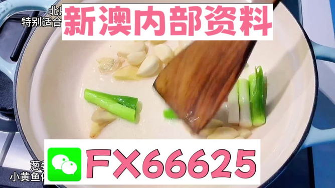 揭秘管家婆一碼一肖，如何把握中獎(jiǎng)機(jī)會(huì)，揭秘管家婆一碼一肖，中獎(jiǎng)機(jī)會(huì)的把握策略