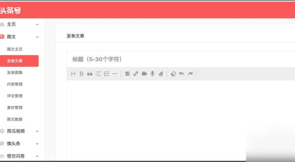 新聞?lì)^條最新消息今天發(fā)布，全球熱點(diǎn)事件一網(wǎng)打盡，全球熱點(diǎn)事件最新消息發(fā)布，今日新聞?lì)^條匯總