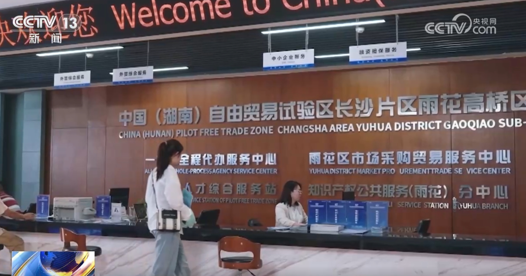 新澳門王中王一肖一中一特一中，深度解讀與SEO優(yōu)化策略，新澳門王中王一肖一中一特一中，深度解讀與SEO頂尖優(yōu)化策略