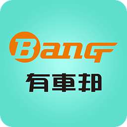 探索未來，2025新澳門正版免費資本車，探索未來，2025新澳門正版免費資本車展望