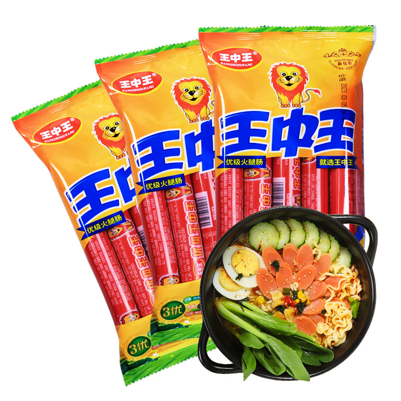 王中王資料一肖中特香，深度解析與探索，王中王資料一肖中特香，深度探索與解析