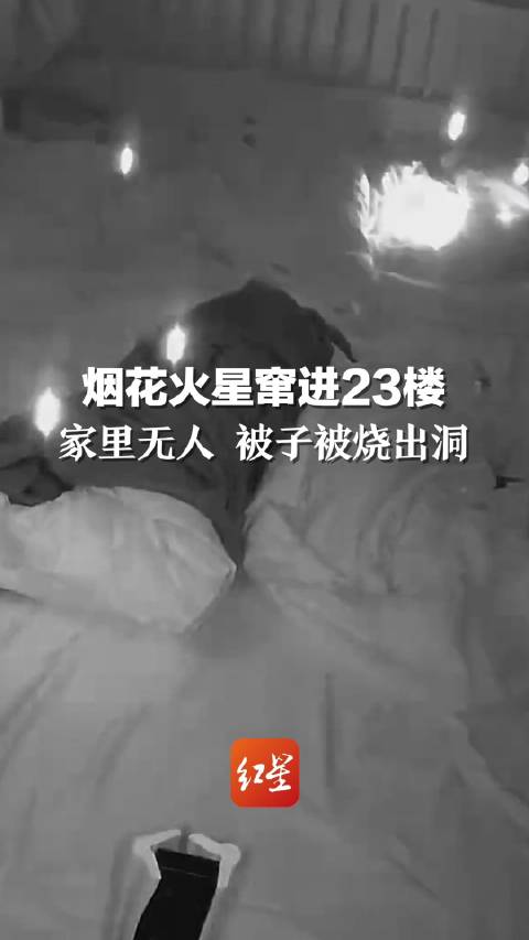 澳門最快最準結(jié)果開獎，揭秘彩票背后的秘密，澳門彩票開獎揭秘，最快最準結(jié)果揭曉彩票背后的秘密