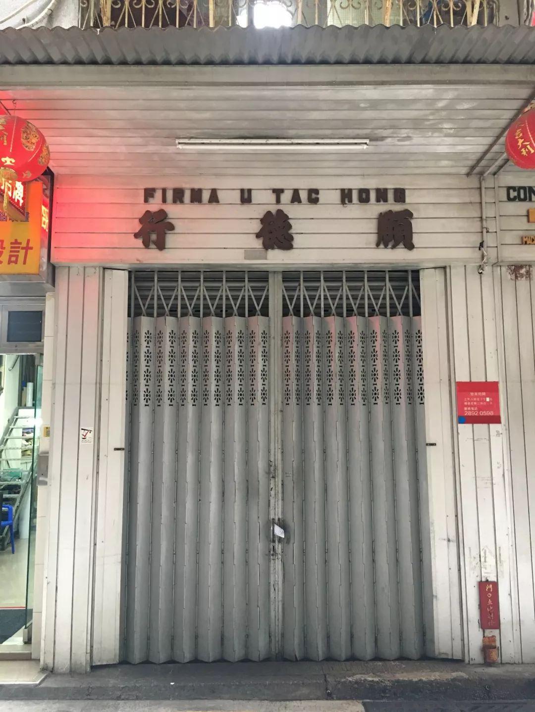 新澳門天天資料，深度解析與SEO優(yōu)化策略，澳門天天資料深度解析與SEO優(yōu)化策略指南