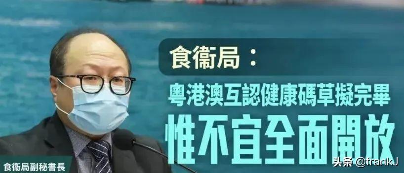 新奧門十碼中特，探索與解析，新奧門十碼中特深度解析與探索